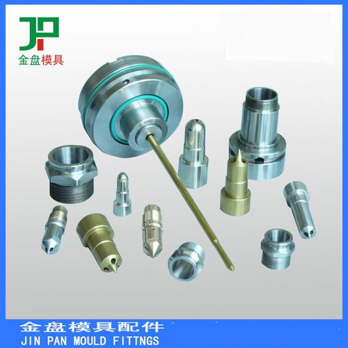 量具模具配件 东莞量具模具配件 金盘模具配件精密度高