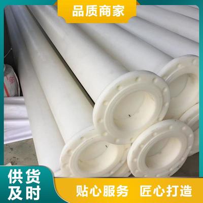 定兴|竞秀|唐山|沧州|秦皇岛|衡水|廊坊|邢台|邯郸抗静电阻燃塑料管用好材做好产品-绿岛管阀件有限司(保定市分公司)