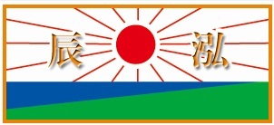 弹簧支吊架,电加热器,仪表管阀件的专业化制造商