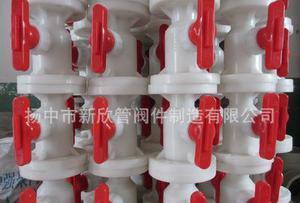 【最实惠价批发上海.苏州.无锡地区FRPP.PPH蝶阀.球阀】价格_厂家_图片 -