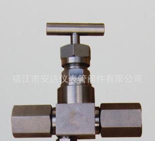 镇江市安达仪表管阀件-