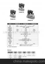 【锈钢先导电磁阀LFP-04S-08S(图)-不锈钢电磁阀LFP】价格,厂家,图片,阀门,上海灵峰洛克不锈钢管阀件 -