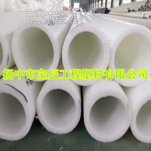 厂家长期供应生产frpp管出售图片