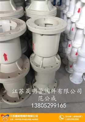 好用的塑料阀门 晟明管阀件 塑料阀门