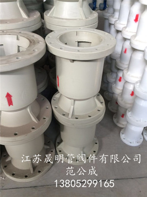 好用的塑料阀门 晟明管阀件 塑料阀门