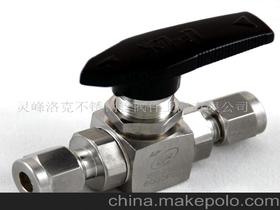 灵峰洛克不锈钢管阀件 上海代表处