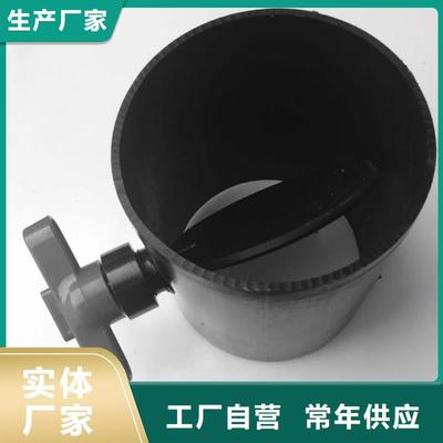 沙坪坝|渝北|渝中|万州|合川|荣昌|江北大口径FRPP管产品参数-神达管阀件(重庆市丰都县分公司)(更新时间:2025-07-07 20:46:17)