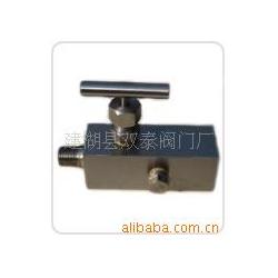 仪表管阀批发 仪表管阀供应 仪表管阀厂家 