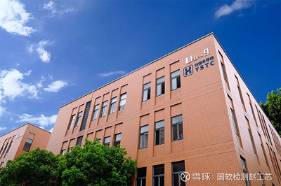 8个半导体项目消息:投资100亿元半导体材料产业基地项目落户