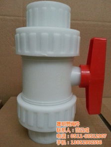 法兰止回阀 晟明管阀件 在线咨询 阀