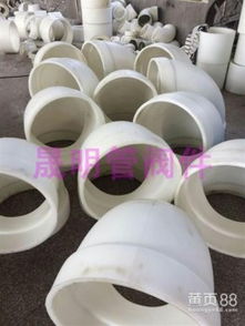 【管件晟明管阀件塑料管件塑料管件】-