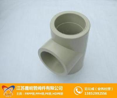 塑料管件dn100,塑料管件,晟明管阀件