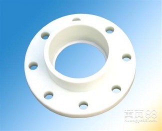 【晟明管阀件化工塑料管件在线咨询_塑料管件_pp塑料管件】_