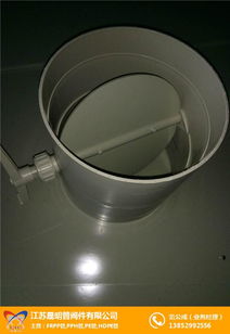 晟明管阀件 专业塑料阀门制造商的卓越选择