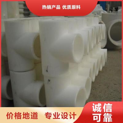 新龙、丹巴等地迎来新型安全管材 绿岛抗静电阻燃塑料管的应用与前景