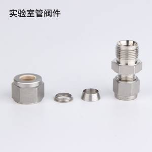 近期439组美国卡管阀件产品分析 进口渠道、市场应用与选购指南